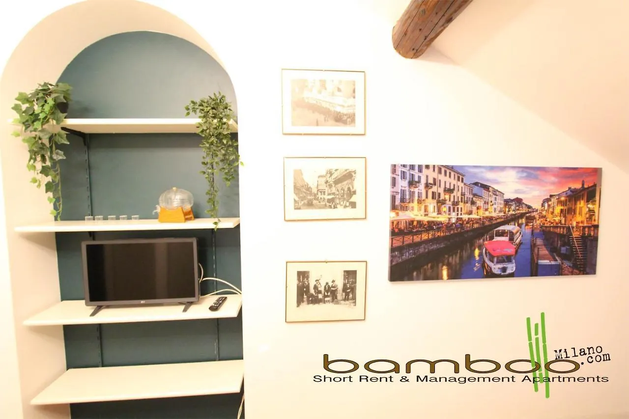 Bamboo Milano Vannucci Apartment  Milan